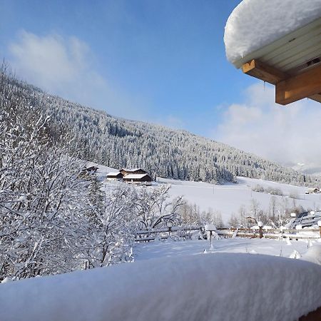 Tiny House Am Steinergut Hotel ราดชตัดท์ ภายนอก รูปภาพ